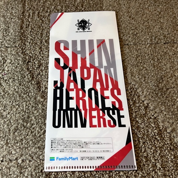 Shin Japan Heroes Universe x Family Mart Ultraman Mini Clear File Folder Kaiju - Picture 2 of 8
